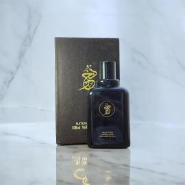 الجرأة العصرية